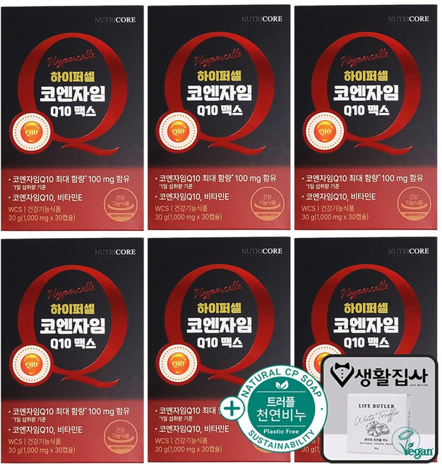 뉴트리코어 하이퍼셀 코엔자임Q10 맥스 1000mg x 30캡슐+ 천연비누 증정, 6개, 30회분