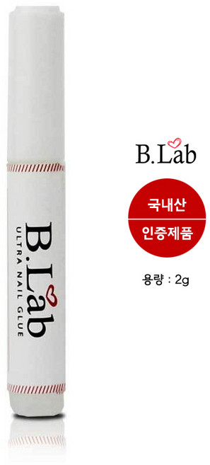 네일팁 인조손톱 네일글루/리무버/양면테이프 모음, 네일글루2g, 2개