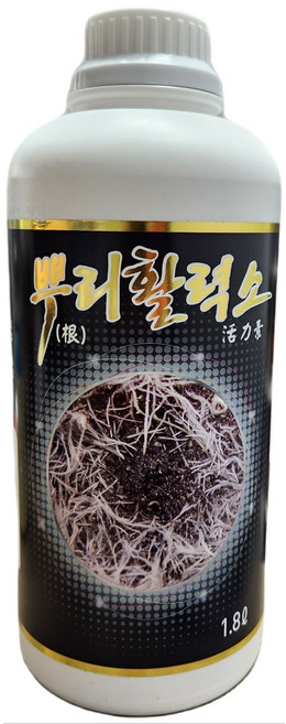[FM애그텍] 뿌리활력소 1.8L 뿌리 발근제/ 세근발육을 좋게!! / 뿌리 발근력을 좋게!!, 1개