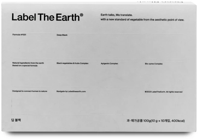 라벨디어스 유기농 야채 블렌드 딥 블랙 10g x 10개입 X 1박스, 라벨디어스 유기농 야채 블렌드 딥 블랙 10g x 10 - 쿠팡