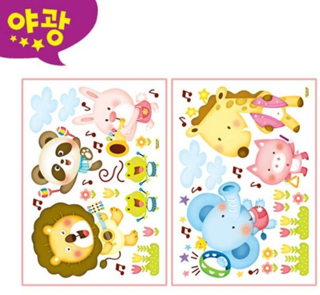 요모조모 꾸미기 스티커 동물음악대 FDT-4210 ang+2119Py