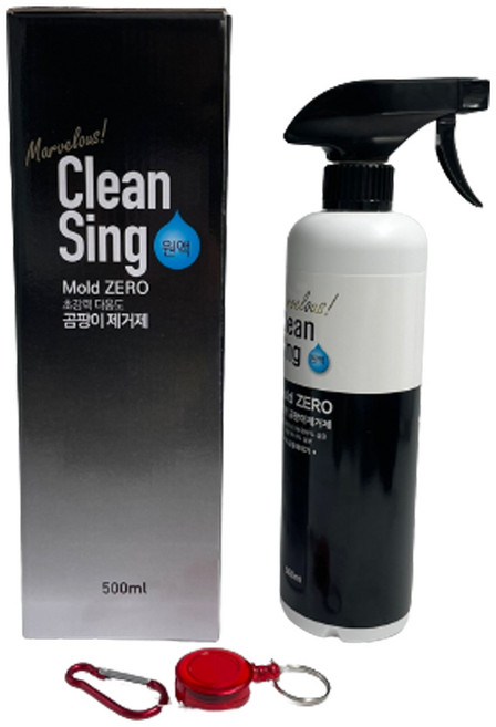 마블러스 크린싱 마블러스 크린싱 곰팡이제거제, 2개, 500ml