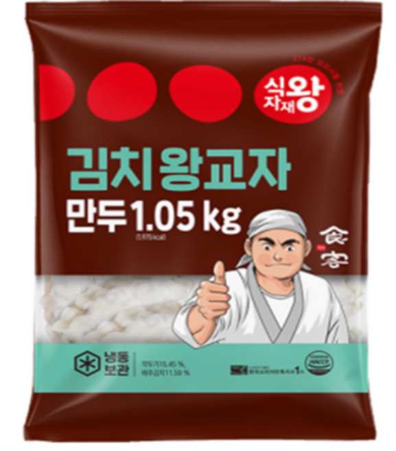 식자재왕 왕교자 김치만두, 1.05kg, 2개