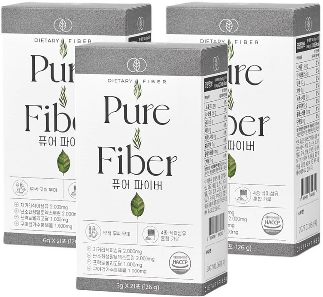 퓨어파이버 프리바이오틱스 수용성 식이섬유 4종 구아검 이눌린 난소화성말토덱스트린 프락토올리고당, 126g, 3개