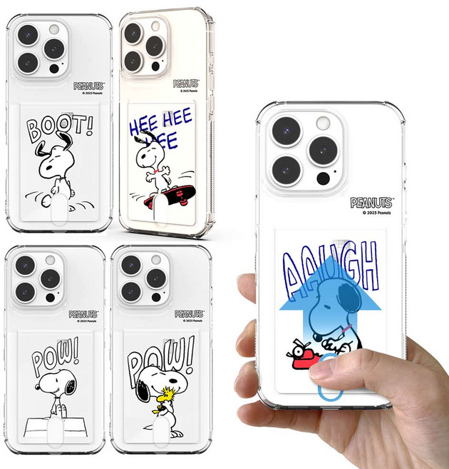 포니요기 아이폰15 스누피 1장 카드수납 포켓 데일리 투명 휴대폰 케이스