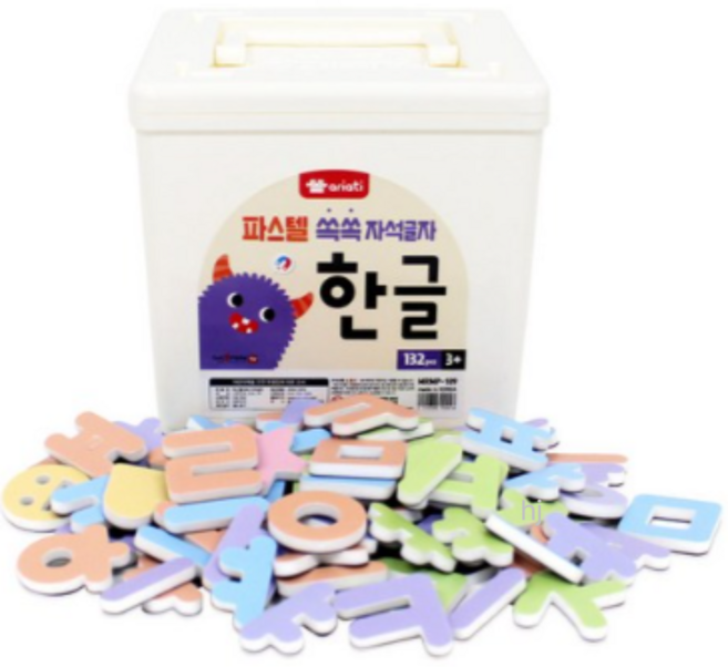 아리아띠 파스텔 쏙쏙 자석글자 한글, 15세트, 132피스
