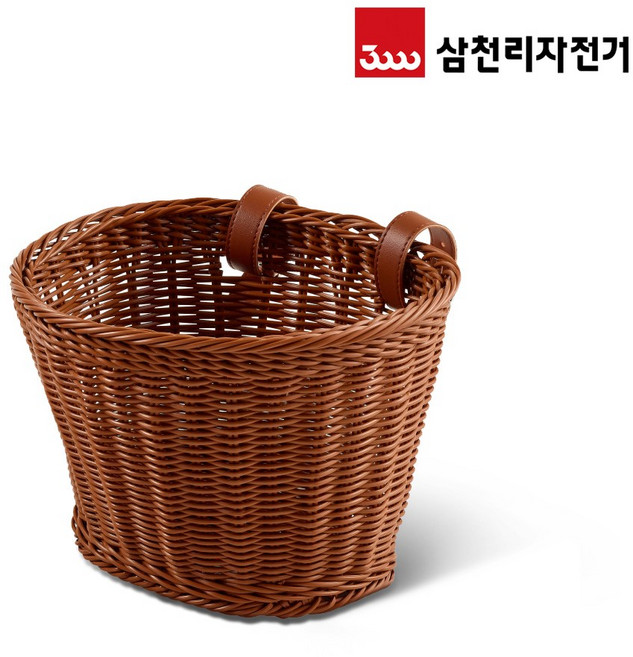 삼천리 자전거 어린이용 PVC 라탄 바구니 킥보드 세발용, 1개, 브라운 SB270 (L)