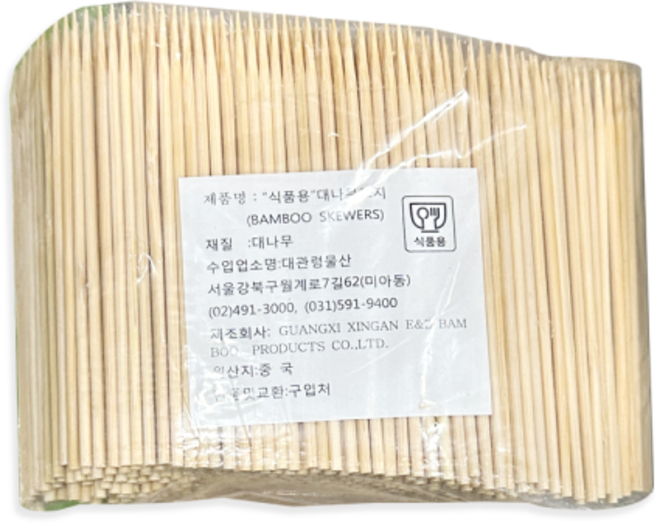 대나무꼬치 10cm 1000개 / 떡 꼬지 산적 꽂이, 1개, 1000개입
