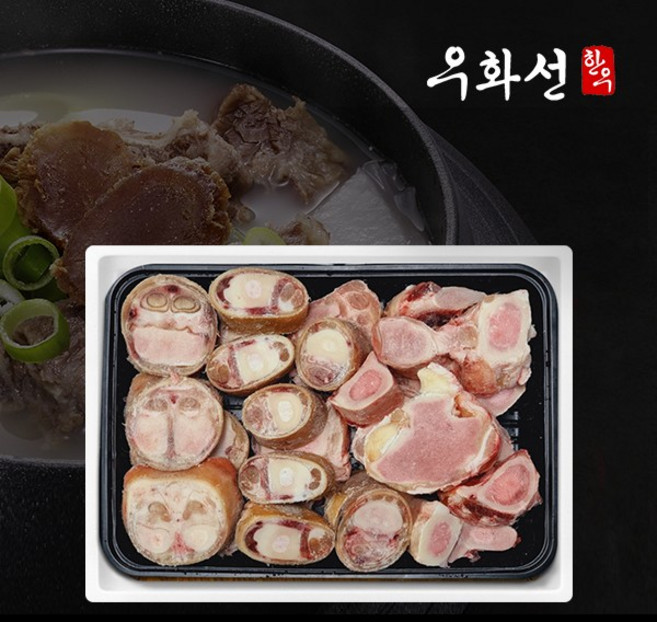 횡성한우 보신세트 1호우족2KG+사골2KG, 1개, 4kg
