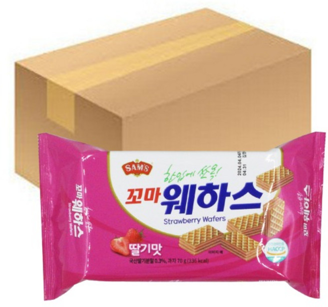 [무료배송]삼아 꼬마웨하스 딸기 1box(70g ), 70g, 20개