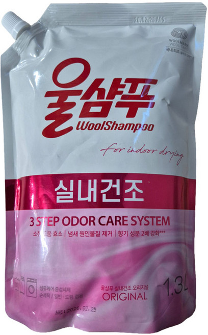 울샴푸 실내건조 프레쉬코튼 세탁세제 리필, 1.3L, 4개