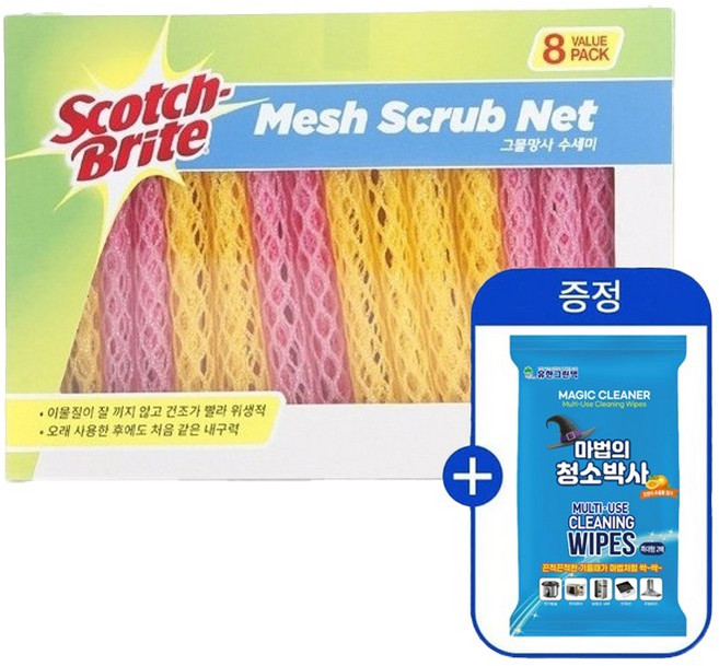 스카치브라이트 그물망사 수세미 MN-900 + 청소박사 특대형, 1세트, 8개
