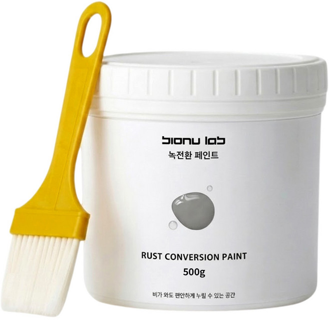 비오누랩 초강력 금속 녹방지 전환제 방수 페인트, 1개, 500g, 화이트
