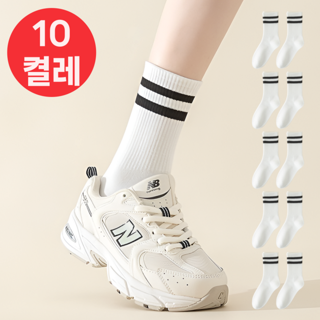 온더밸류 여성 패션 양말 중목 스트라이프 10켤레 세트