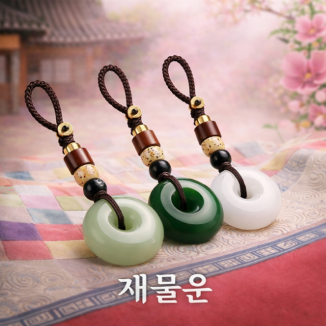 쿠할 재물운 옥 노리개 가방 열쇠 키홀더 고리 전통 장신구 태슬 자동차 키링 선물, 1세트, 1+1+1 옥노리개