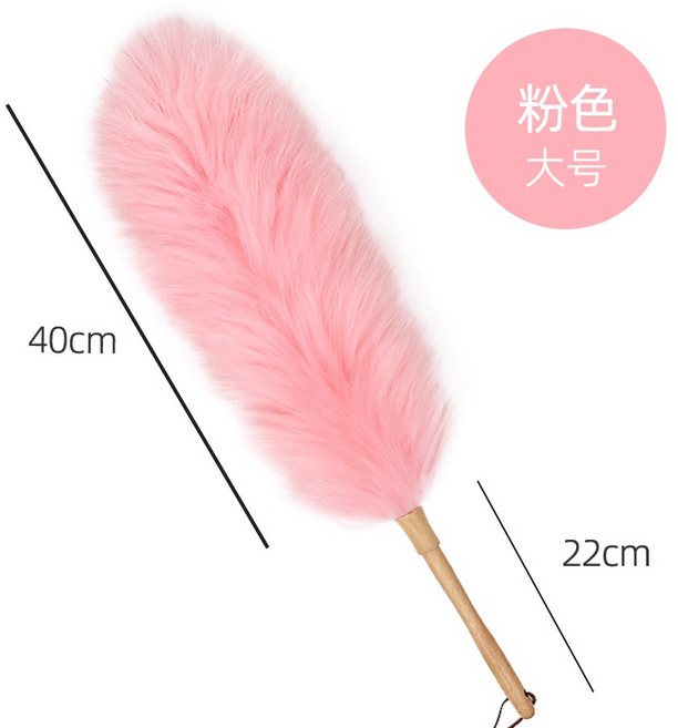 伸縮雞毛撢子 汽車居家除塵清潔毯子 羊毛撢子 大掃除神器, 粉色大號, 1個