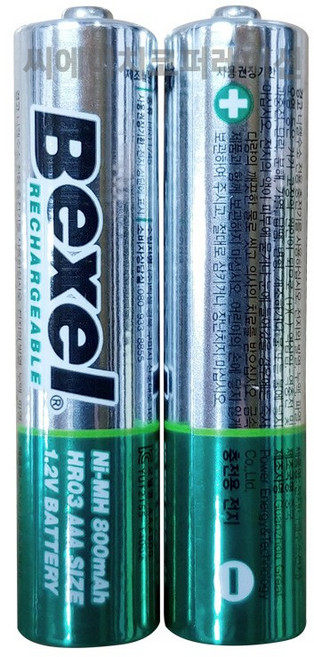 벡셀 니켈수소충전지 1.2V800mAh AAA2알 벌크타입, 1개, 2개입