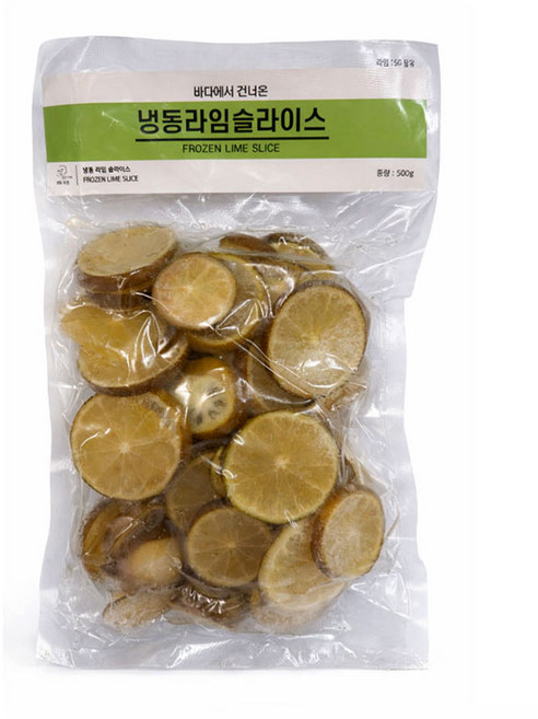 뉴뜨레 냉동 라임 슬라이스, 1개, 500g