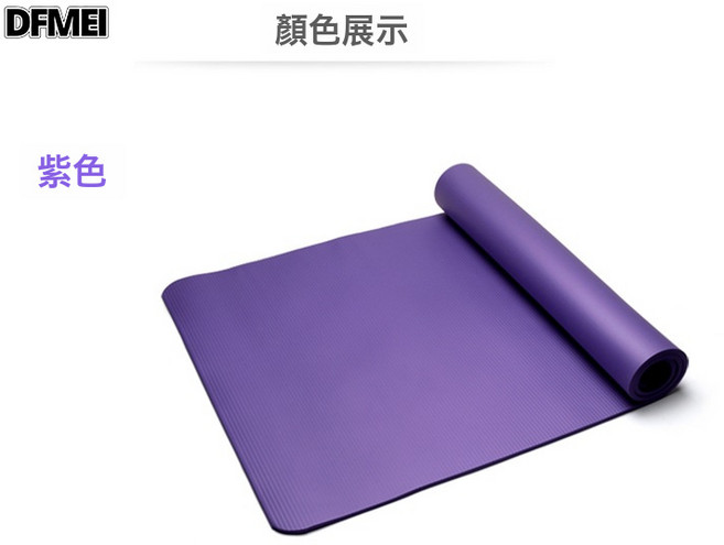 DFMEI 瑜伽墊靜音減震防滑舞蹈墊家用運動健身跳繩墊加厚加寬瑜伽跳操墊, 1個, 紫色