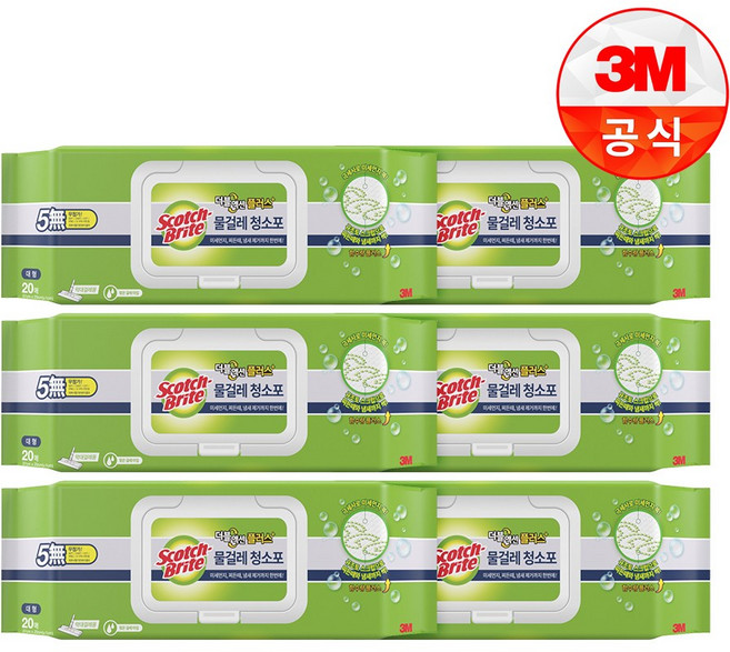 스카치브라이트 물걸레청소포 더블액션 대형 20매, 6개
