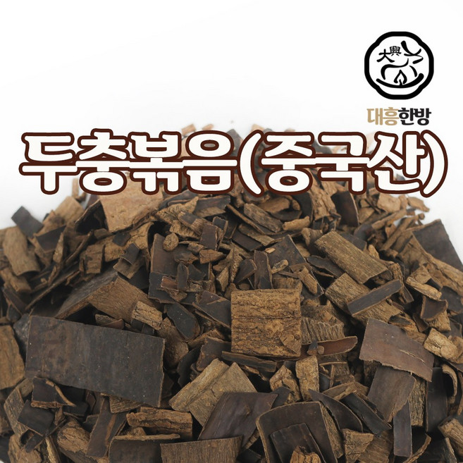 대흥한방 볶은 두충 3kg 중국산, 1개, 3000g