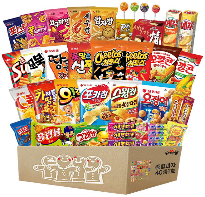 으쓱몰 종합과자 1호, 1세트, 40종