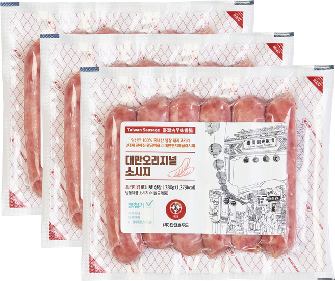 만천호푸드 대만소시지 샹창 오리지날 330g x 3팩, 3개