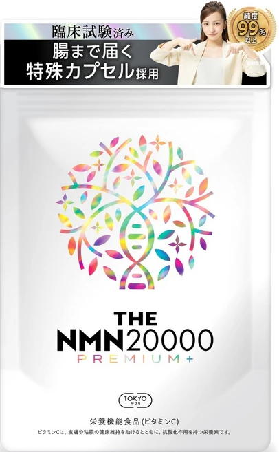 NMN 20000mg 99% TOKYO 프리미엄 순도 이상 임상시험 실시 일본제 레스베라트롤, 1개, 90정 - 쿠팡