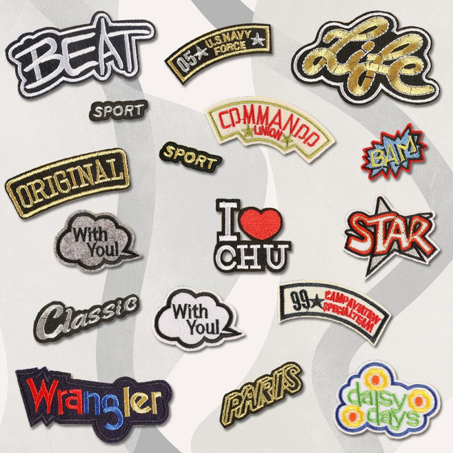 와펜 세트 자수패치 열접착 사단 마크 동물와펜