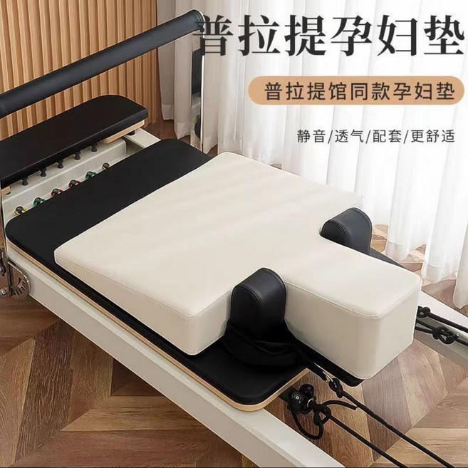 필라테스 웨지베개 삼각 쿠션 경사 코어 패드 임산부 등받이 경추 받침대 매트, 2. 화이트, 1개