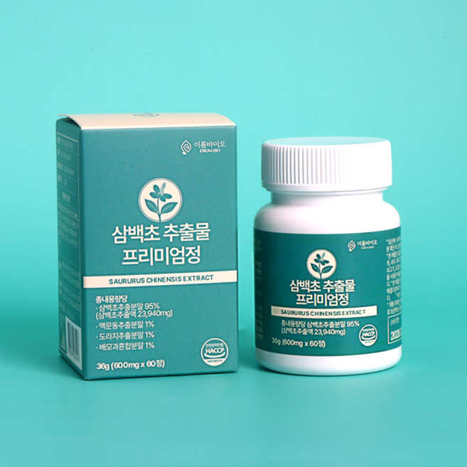 삼백초 추출물 프리미엄정 100% 국내산 식물성 삼백초 600mg, 1개, 60정