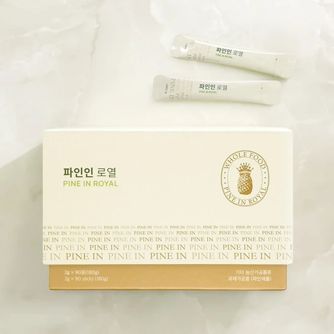 <오늘출발> 세모 파인인 로열 1곽 파인애플 키위 임산부 천연 소화 효소 + 사은품 증정, 2g, 90개 - 쿠팡