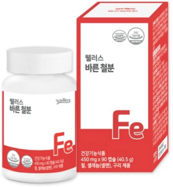 여성 철분 철분제 락토바실러스 불가리쿠스 유산균 유래 철분 임신 준비 수유부 가임기 여자 20대 30대 40대 50대 성장기 키 즈 어린이 청소년 식약처 인증 인정 GMP, 2개, 90정 - 쿠팡