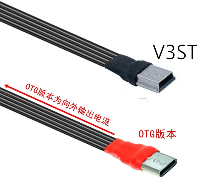 10CM 20CM 30CM C타입 OTG 케이블 90도 마이크로 USB 미니 USB 안드로이드 폰용 DAC 케이블 전송 라인 디코, 03 5CM, 05 CMST OTG-V3ST