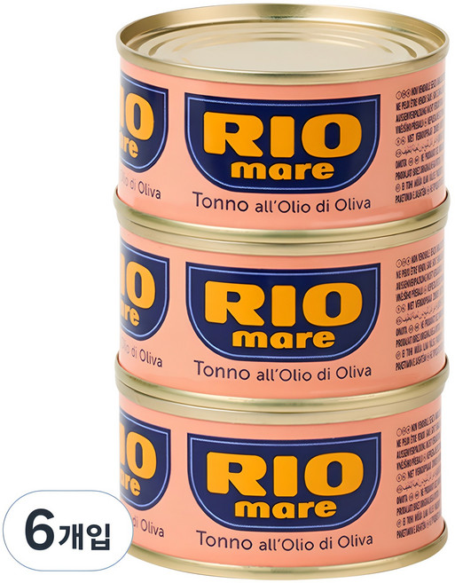 리오마레 올리브 오일 참치, 240g, 2개