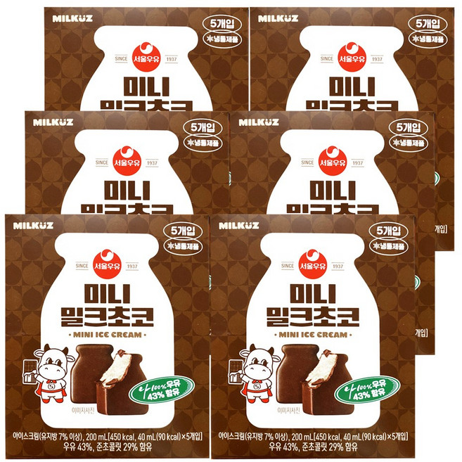 서울우유 미니 밀크초코 200ml(5입)x6개, 8개, 200ml