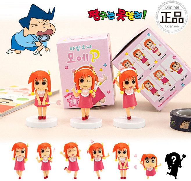 짱구 철수 마법소녀 모에피 모에P 랜덤 피규어 1박스(15개입) 히든 100% 정품, 모에피 랜덤피규어 1박스(15개입)히든100%, 1개