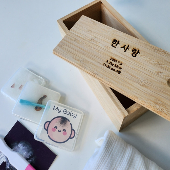 소금ST 원목 배냇머리 배냇저고리 유치 돌잔치 백일 신생아 배꼽 선물 보관함, 기본모델