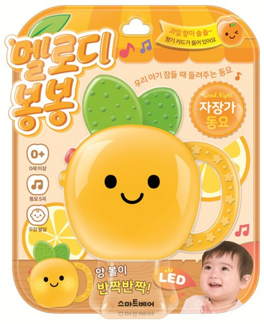 멜로디 봉봉 자장가 동요[스마트베어][윤극영 등글 ]