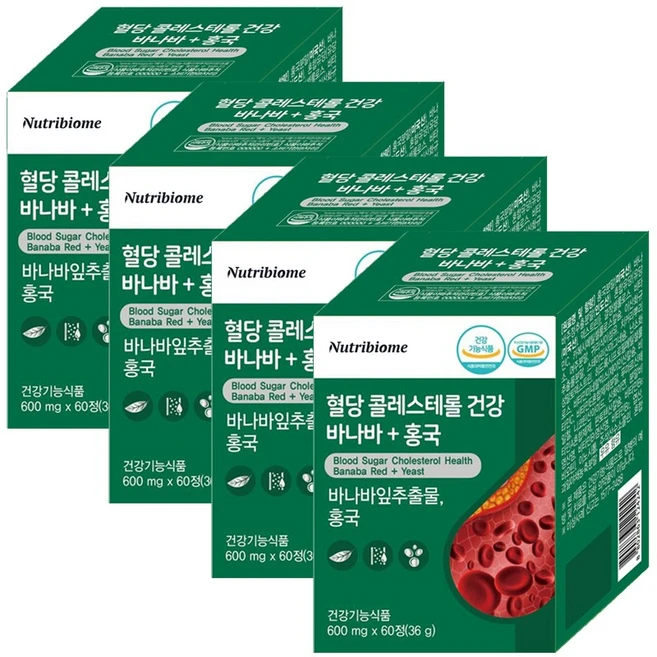 뉴트리바이옴 혈당 콜레스테롤 건강 바나바 + 홍국 60정 식후혈당상승억제 바나바잎추출물 모나콜린k 영양제 LDL HDL 개선, 4개 - 쿠팡