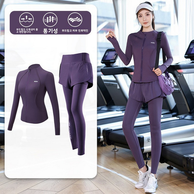 전문 야외 아침 러닝 스포츠 세트 여성용 전문 속건 의류 캐주얼 패션 러닝 요가 피트니스 긴팔 의류, 2XL, 다크 퍼플 코트 + 보라색 바지