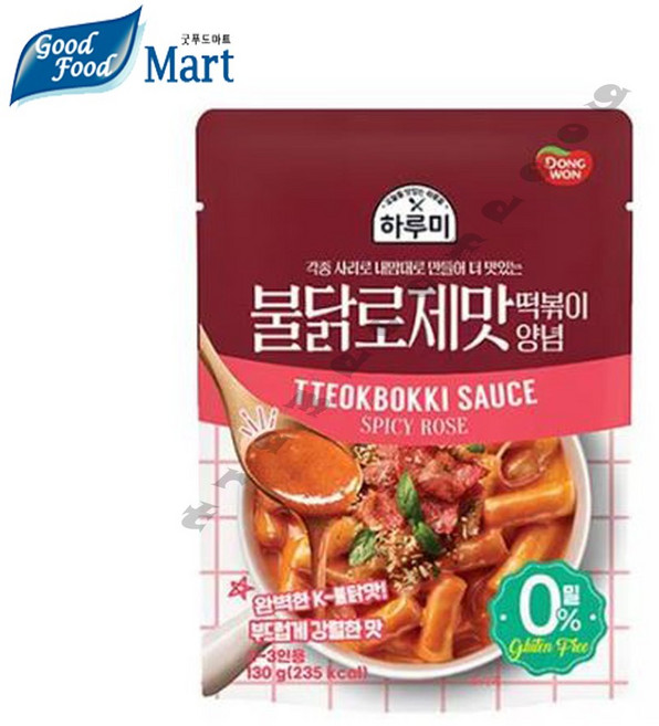 동원 하루미 불닭로제맛 떡볶이양념 130g (20봉) 무료, 20개