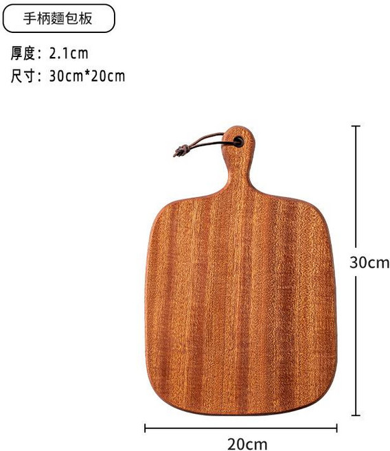 樹權木質把手板 36cm*18cm, 手柄麵包板 大號, 1套