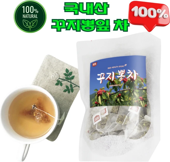 25000, 1g, 2개, 60개입 - 쿠팡
