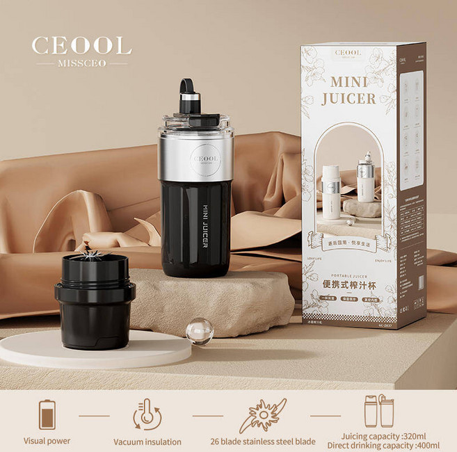 전자동착즙기 믹서기 과일착즙 더블 레이어 진공 절연 Juicer 스테인레스 스틸 Juicers USB 충전 휴대용 블레이드 강력한 전력 Freesh, 2)Black