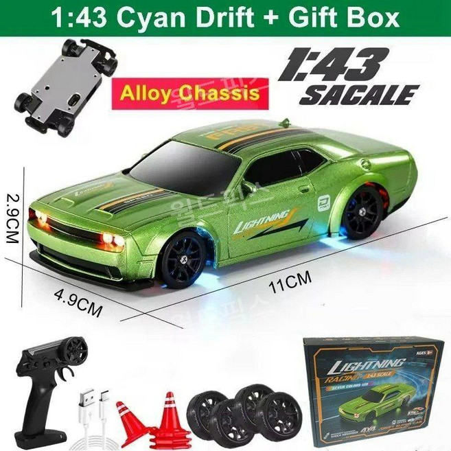 RC카 초소형 드리프트카 2.4G 4WD 고속 레이싱 RTR, 1-43 Cyan Box, 1개