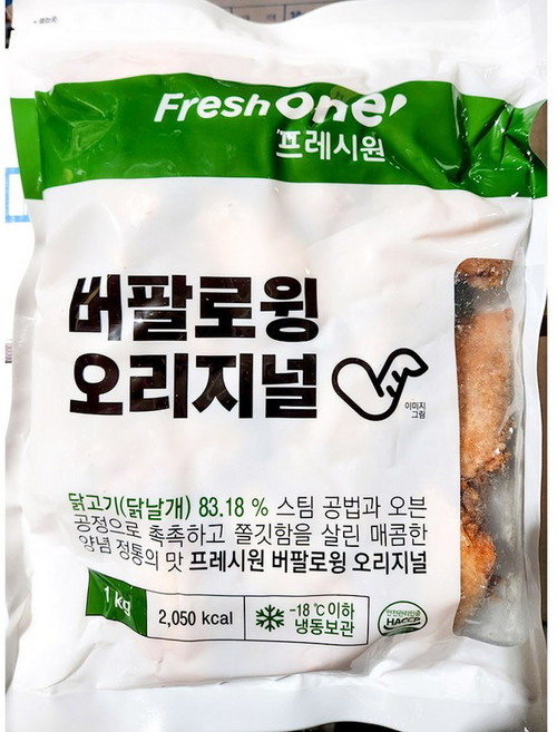 프레시원 버팔로윙 fw 오리지널 1k식자재 업소용 식재료 식당용 대용량 단체 급식용, 1개, 1kg