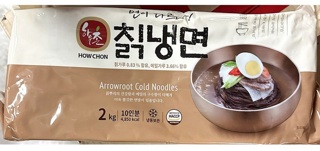 칡냉면 하우촌 냉동 2K X6 업소용, 당일발송 하우촌 칡냉면( 냉동 2K) X6, 2kg, 6개