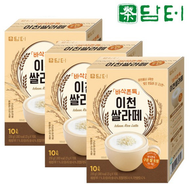 담터 이천쌀라떼 10Tx3 총30T, 23g, 10개, 3개
