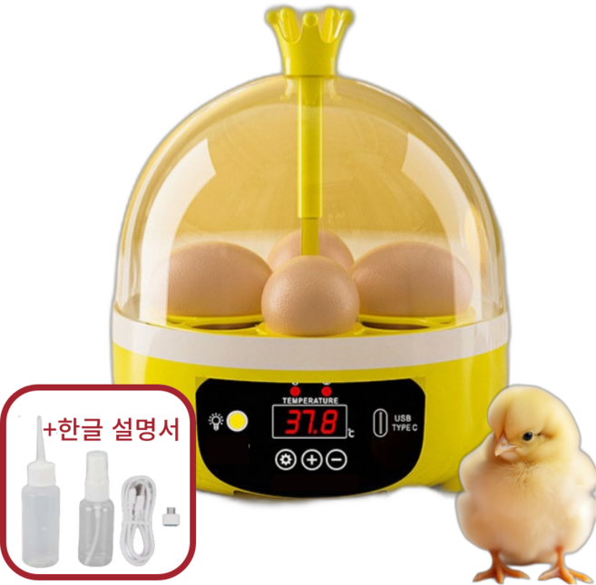 제로쿨 4구 병아리 부화기, 1개